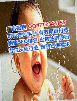 莲湖卵源农机经营部